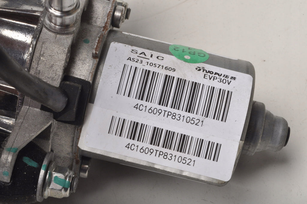 MG HS 1.5T PUMP VACUM WAKUM VAKUM LIFT 10571609 2024 544 kilometers