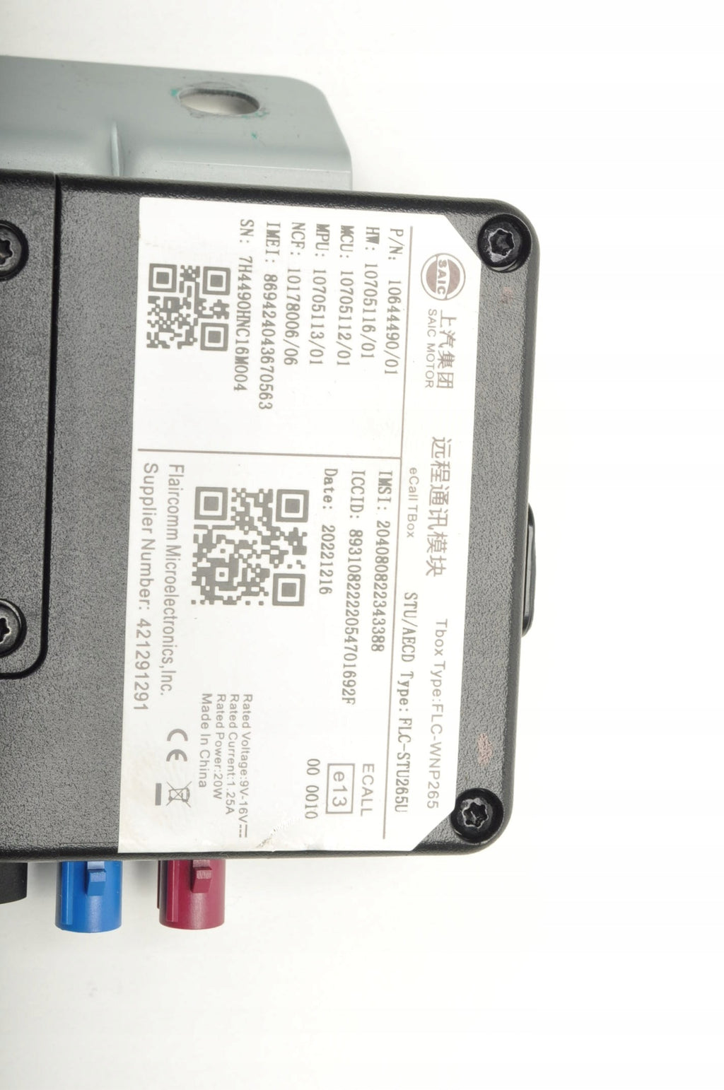 MG HS BLUETOOTH MODULE 10644490