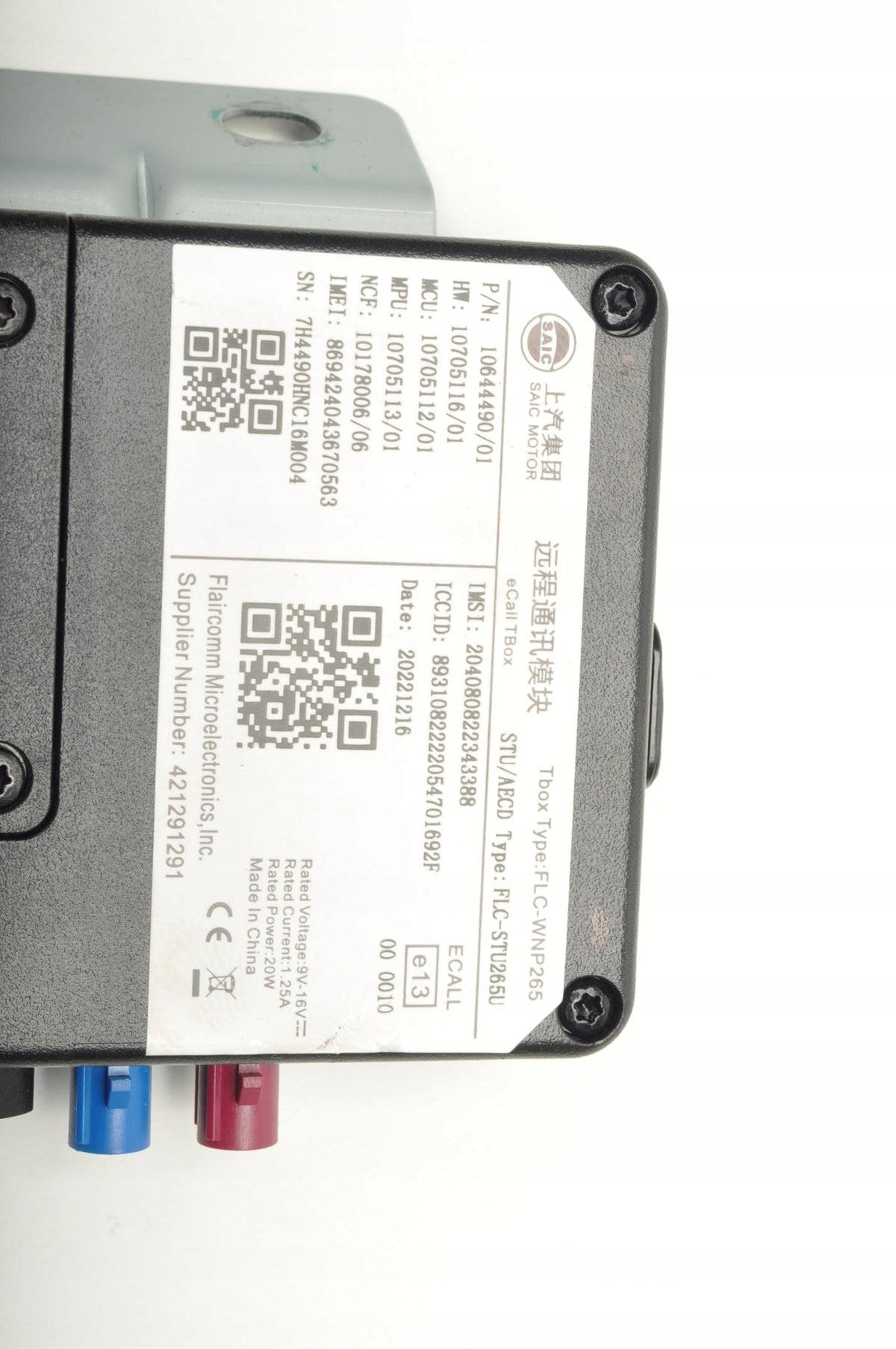 MG HS BLUETOOTH MODULE 10644490