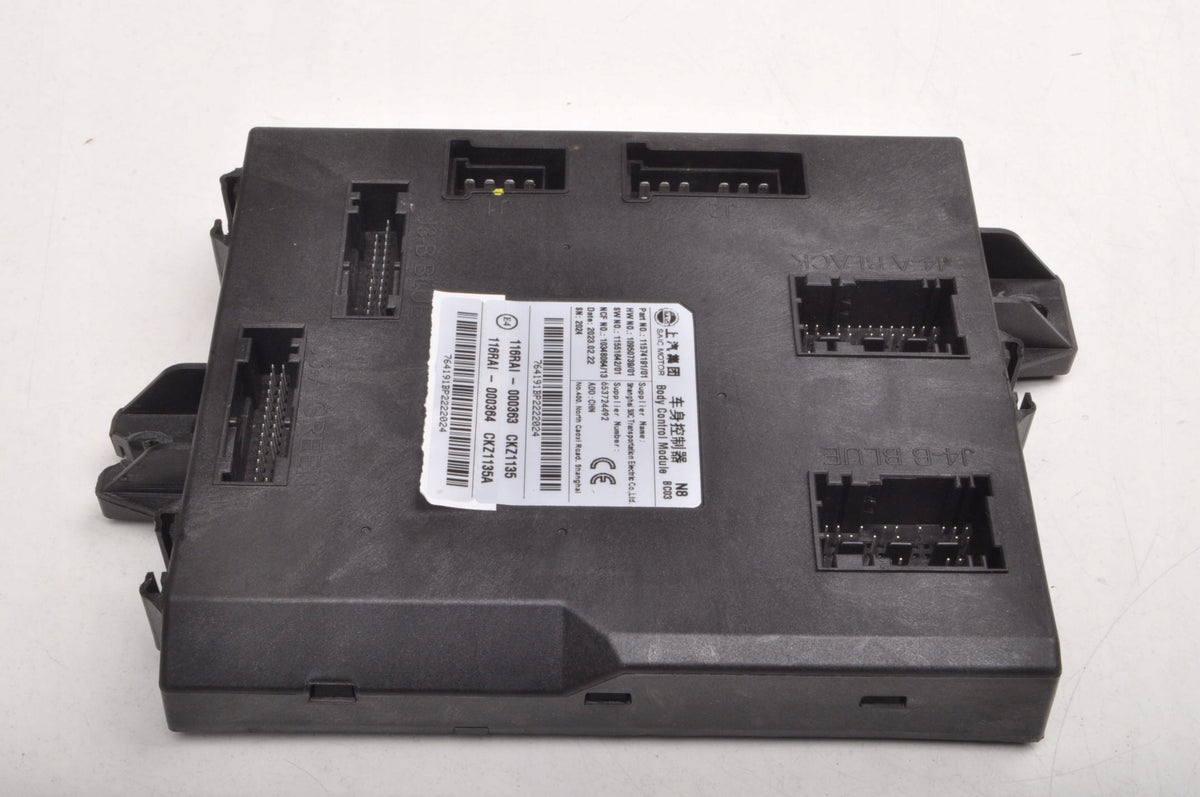 MG HS COMPUTER MODULE DRIVER BCM 11574191