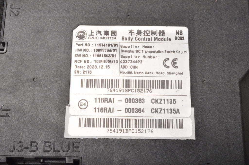 MG HS COMPUTER MODULE DRIVER BCM 2024R 11574191 LIFT