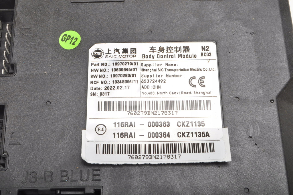 MG HS DRIVER MODULE 10970279