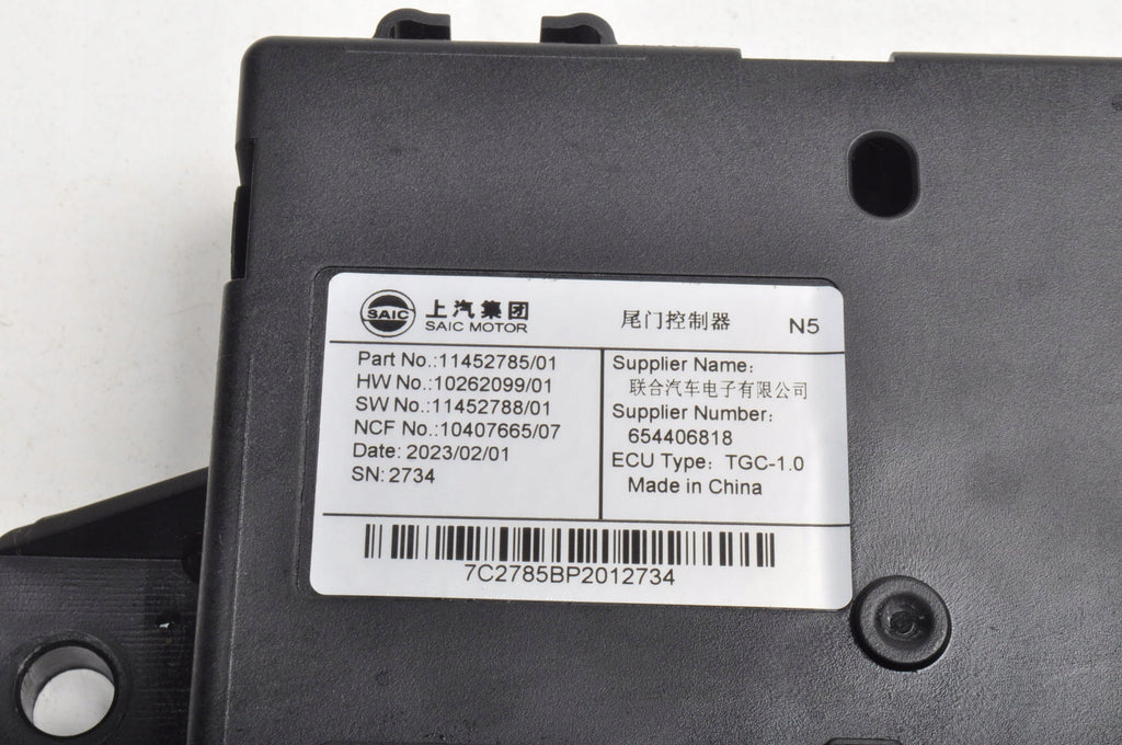MG HS DRIVER MODULE 11452785