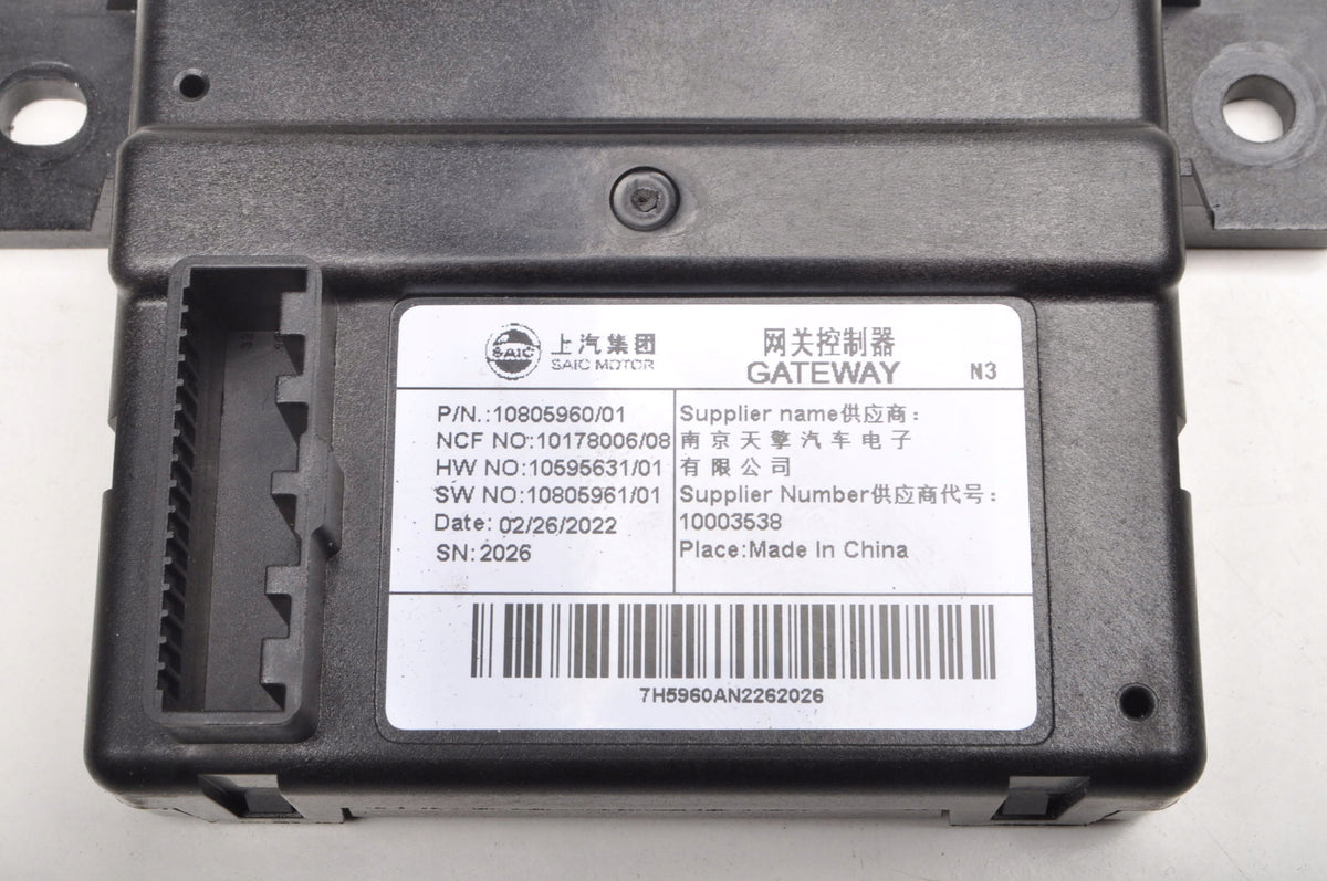 MG HS GATEWAY DRIVER MODULE 10805960 2023R