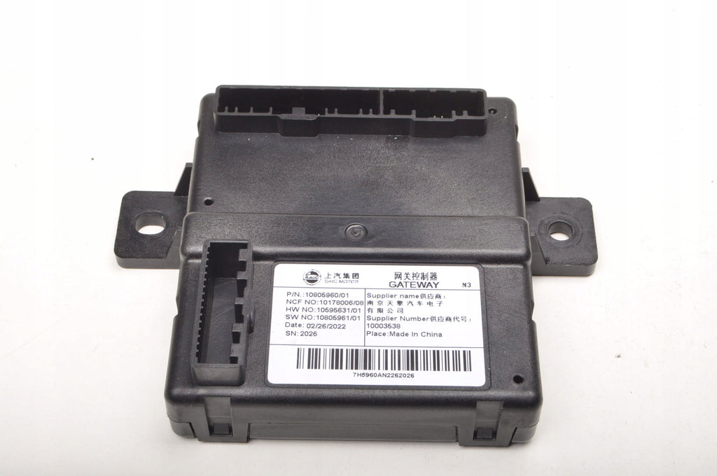 MG HS GATEWAY DRIVER MODULE 10805960 2023R