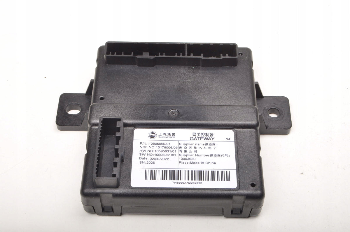 MG HS GATEWAY DRIVER MODULE 10805960 2023R