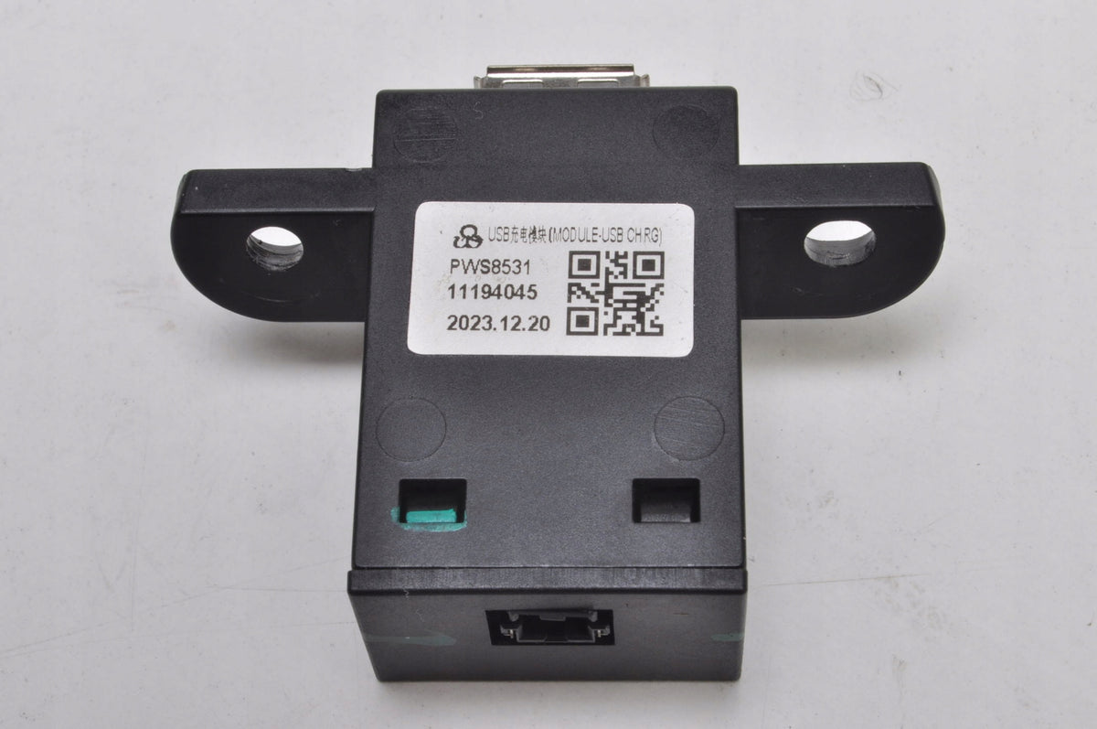 MG HS INPUT SOCKET USB PORT 11194045