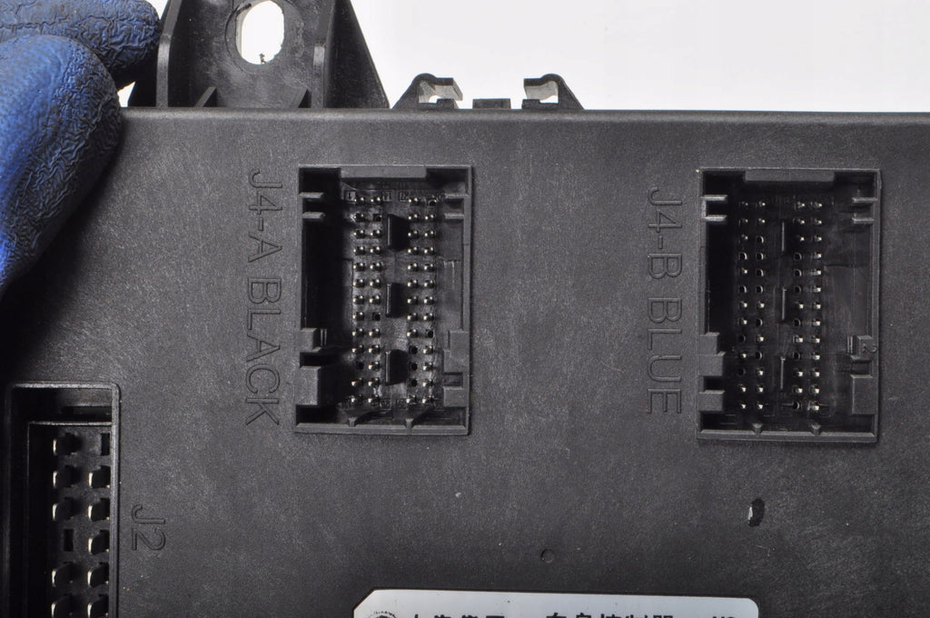 MG HS MODULE DRIVER 11355646 2023R