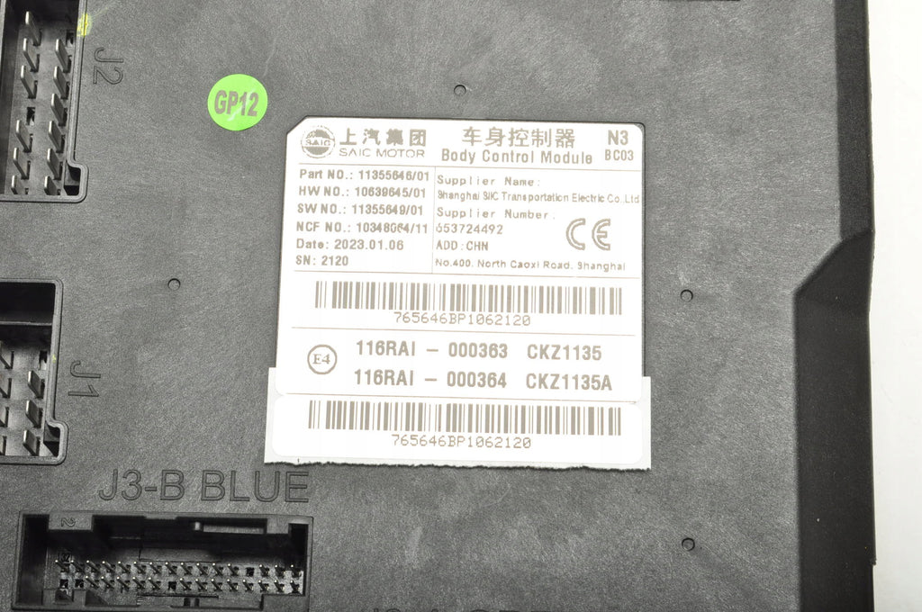 MG HS MODULE DRIVER 11355646