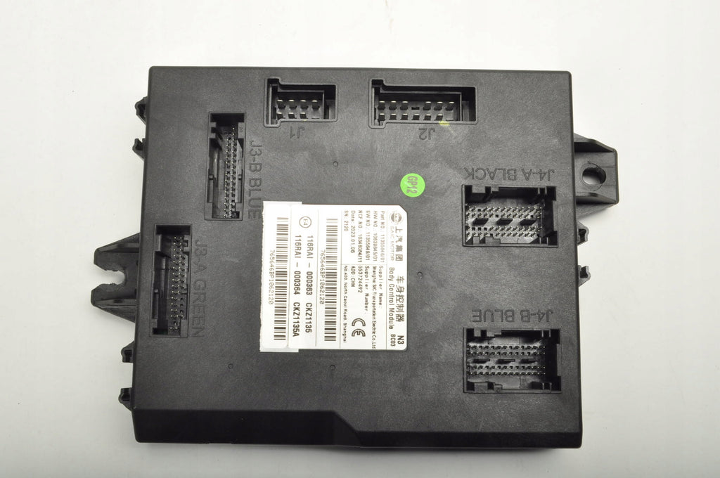 MG HS MODULE DRIVER 11355646