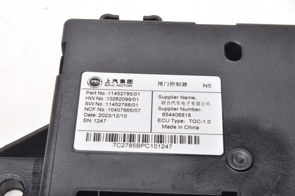 MG HS MODULE DRIVER 11452785 2024 TGC-1.0 LIFT