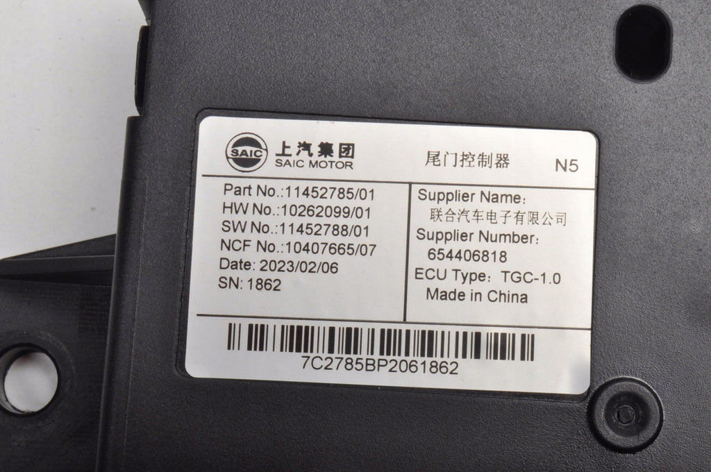 MG HS MODULE DRIVER 11452785 LIFT 2023