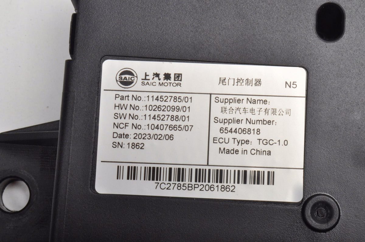 MG HS MODULE DRIVER 11452785 LIFT 2023