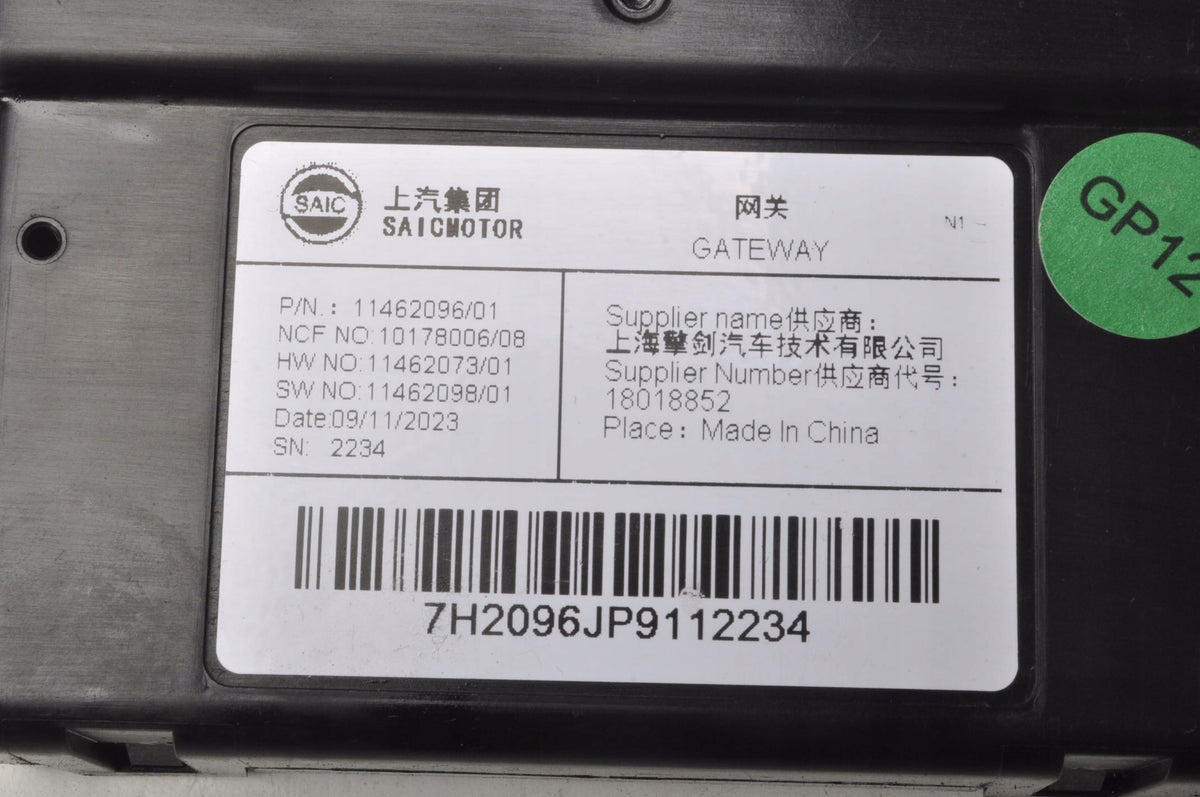 MG HS MODULE DRIVER 11462096 2024R LIFT