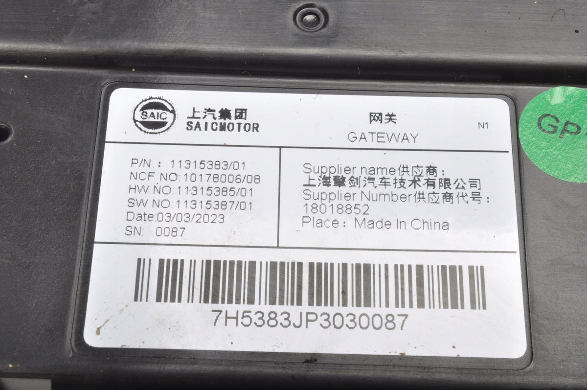 MG HS MODULE GATEWAY CONTROLLER 11315383 2023R LIFT
