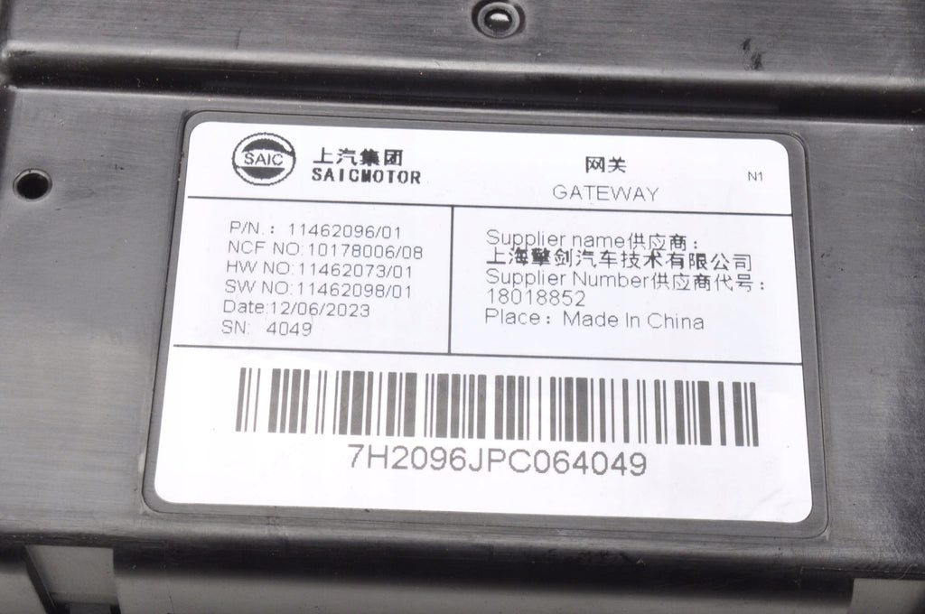 MG HS MODULE GATEWAY CONTROLLER 11462096 2024R LIFT