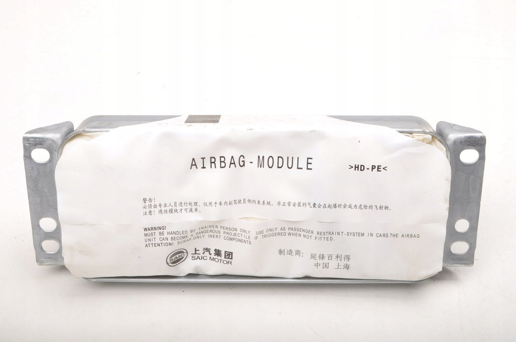 MG HS PASSENGER AIRBAG CUSHION YFSS2028079 SAIC472A2