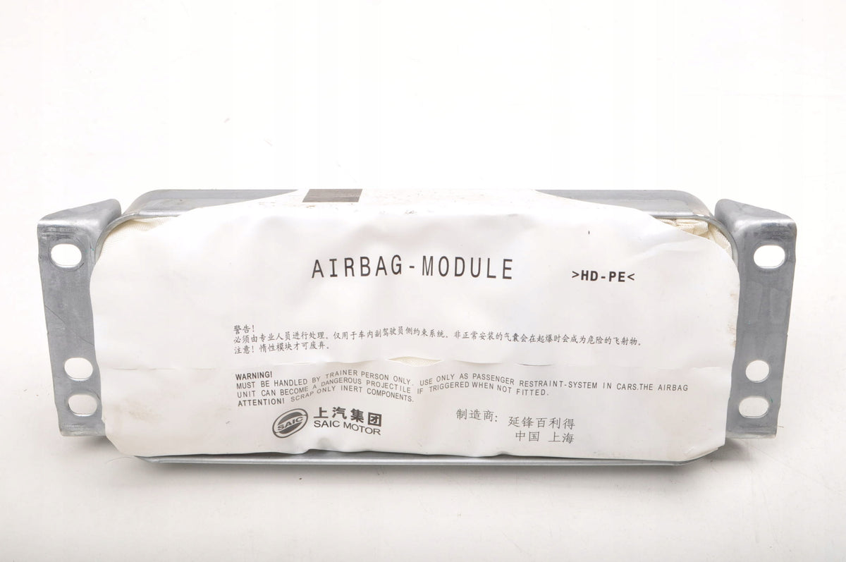 MG HS PASSENGER AIRBAG CUSHION YFSS2028079 SAIC472A2