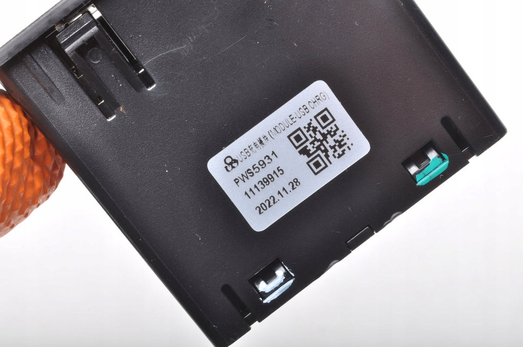 MG HS PORT USB INPUT SOCKET PWS5931 2023R