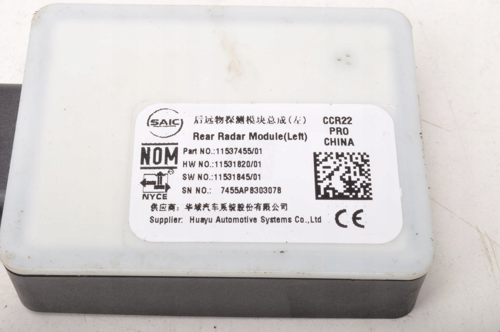 MG HS RADAR BLIND SPOT SENSOR 11537455 2024R LIFT