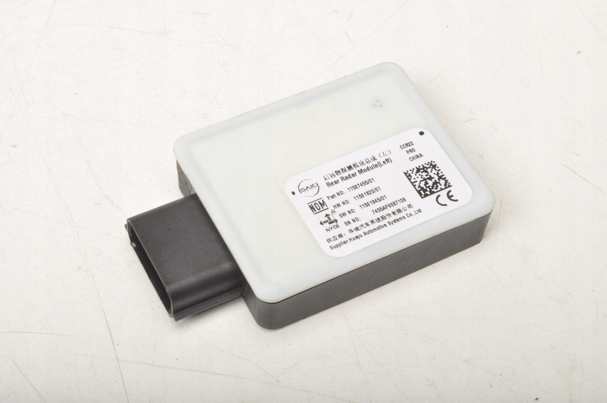 MG HS RADAR BLIND SPOT SENSOR LEFT REAR 2024 11537455
