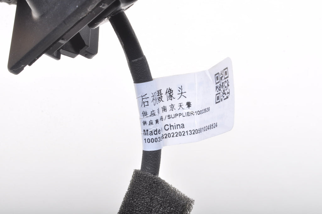 MG HS REVERSING CAMERA 10248524 2023R SUV