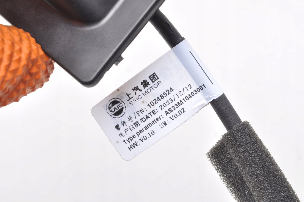 MG HS REVERSING CAMERA LIFT 2024R 10248524