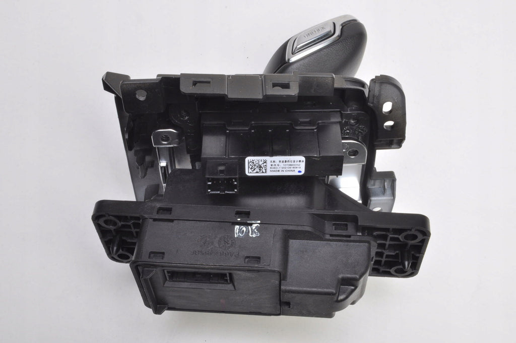 MG HS SELECTOR GEARBOX JACK ANGLIK 10549824 10708900