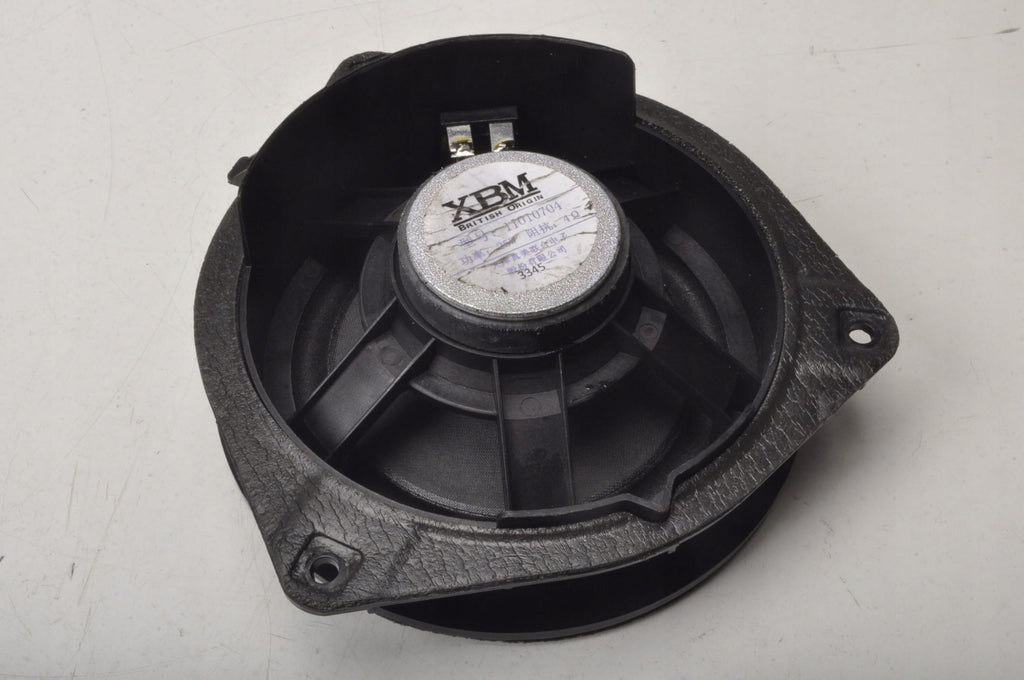 MG HS SPEAKER 11010704 2024R LIFT