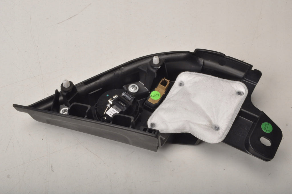 MG HS SPEAKER RIGHT 30063176 2024R LIFT