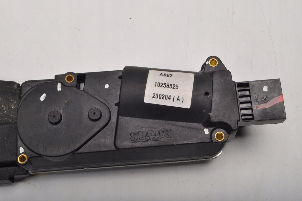 MG HS TAILGATE LOCK 10258525 LIFT SUV 2023