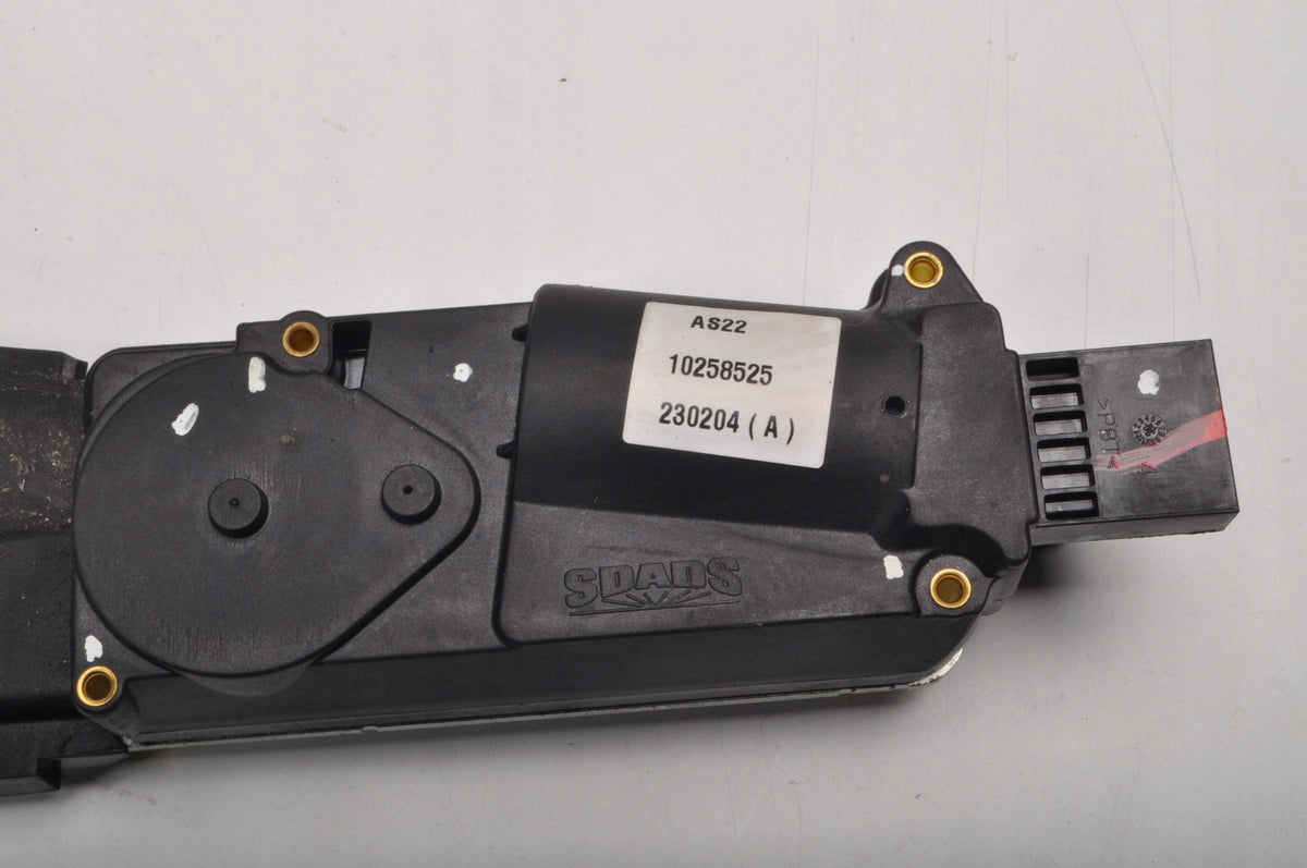 MG HS TAILGATE LOCK 10258525 LIFT SUV 2023