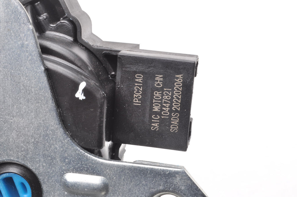 MG HS TAILGATE LOCK 10447821 2023R SUV
