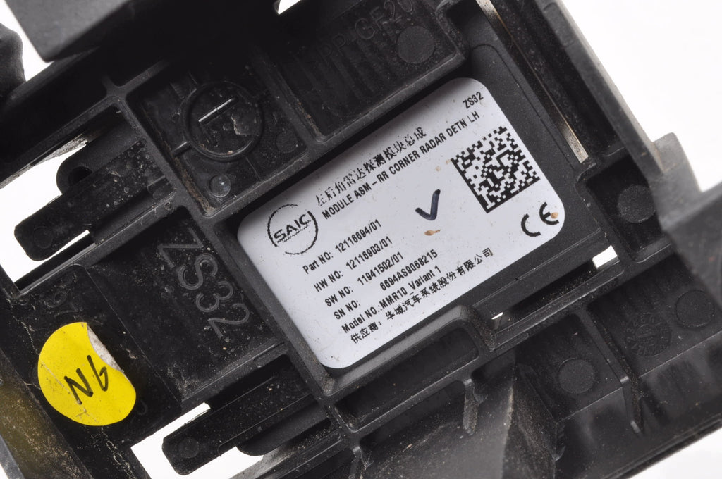 MG ZS II RADAR DISTANCE SENSOR FRONT 12116694 2025