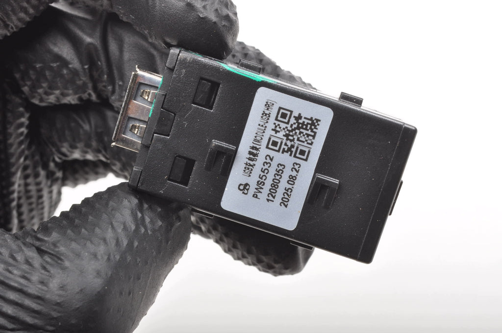 MG ZS II SOCKET USB INPUT 12080353 PWS5532 2025