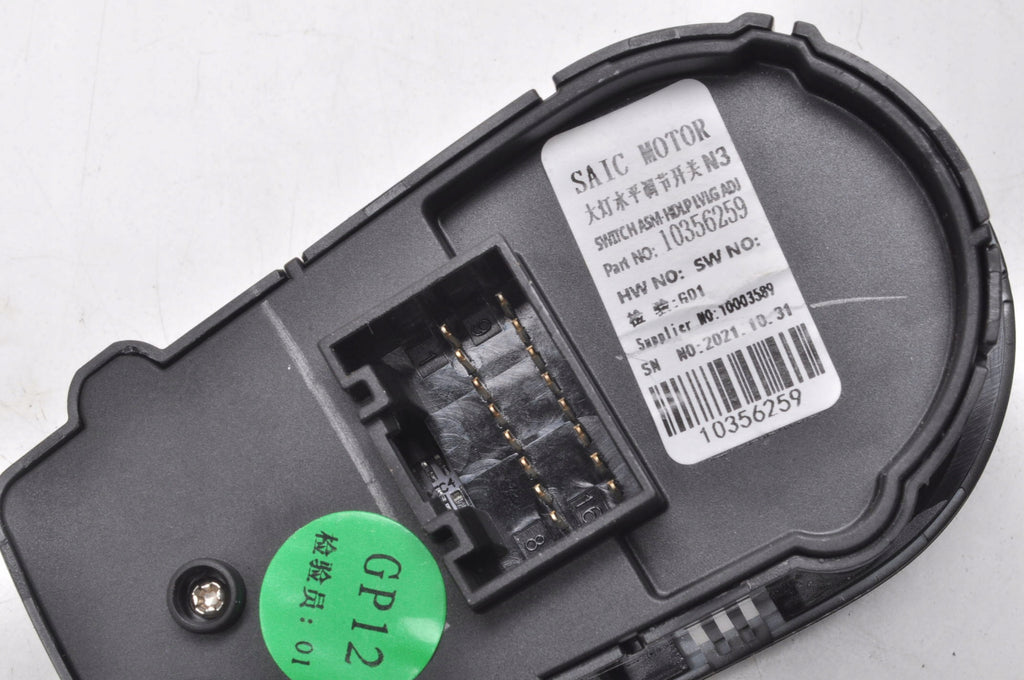 MG ZS JOYSTICK MIRROR ADJUSTMENT SWITCH 10356259