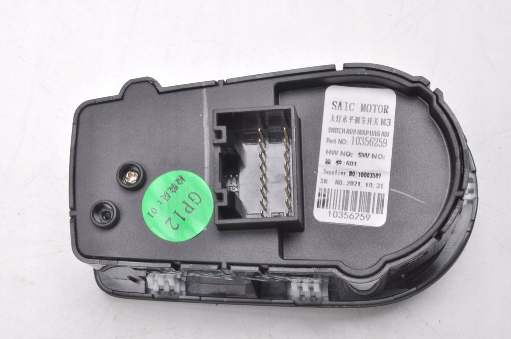 MG ZS JOYSTICK MIRROR ADJUSTMENT SWITCH 10356259