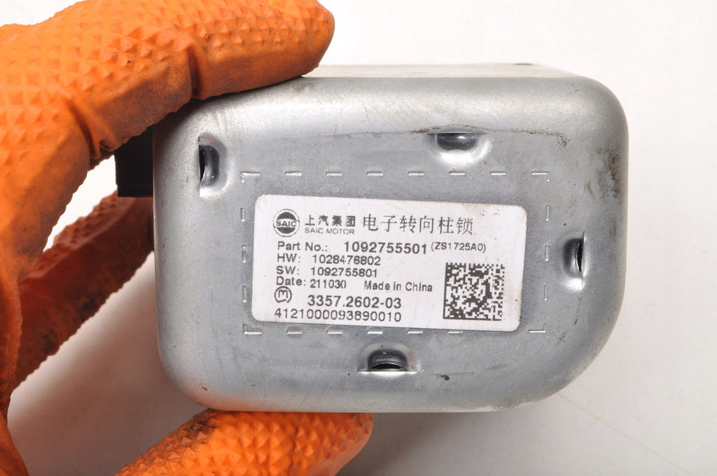 MG ZS STEERING WHEEL LOCK 10927555