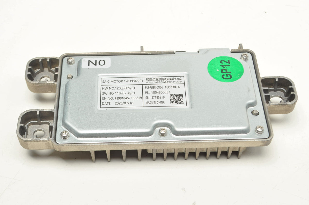 MODULE CONTROLLER MG 3 III ZS 18023874 12039848/01 2025