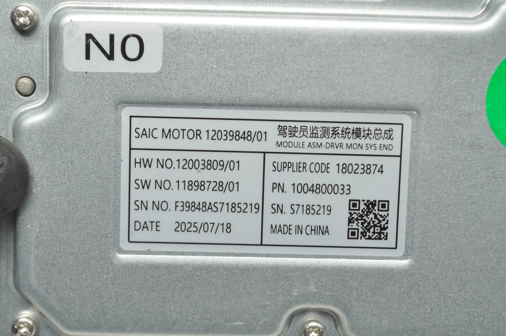 MODULE CONTROLLER MG 3 III ZS 18023874 12039848/01 2025