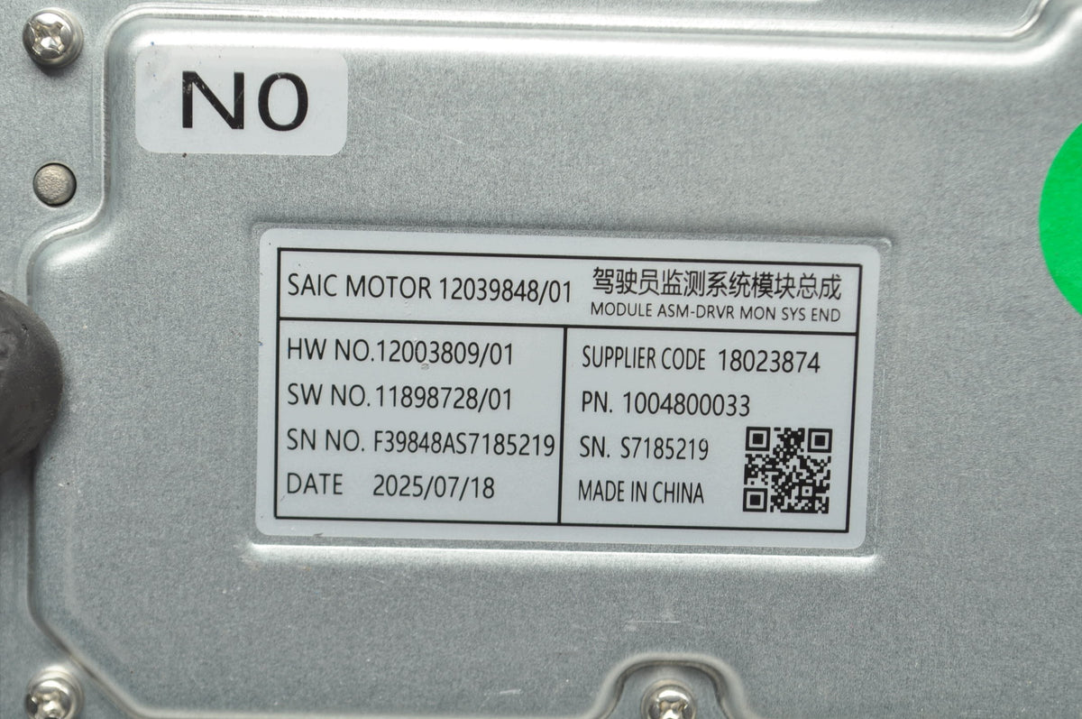 MODULE CONTROLLER MG 3 III ZS 18023874 12039848/01 2025
