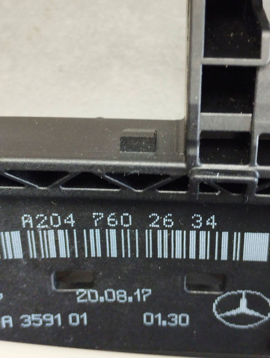 Mercedes-Benz GLE W166 HANDLE RIGHT FRONT UK 799 A2047602634