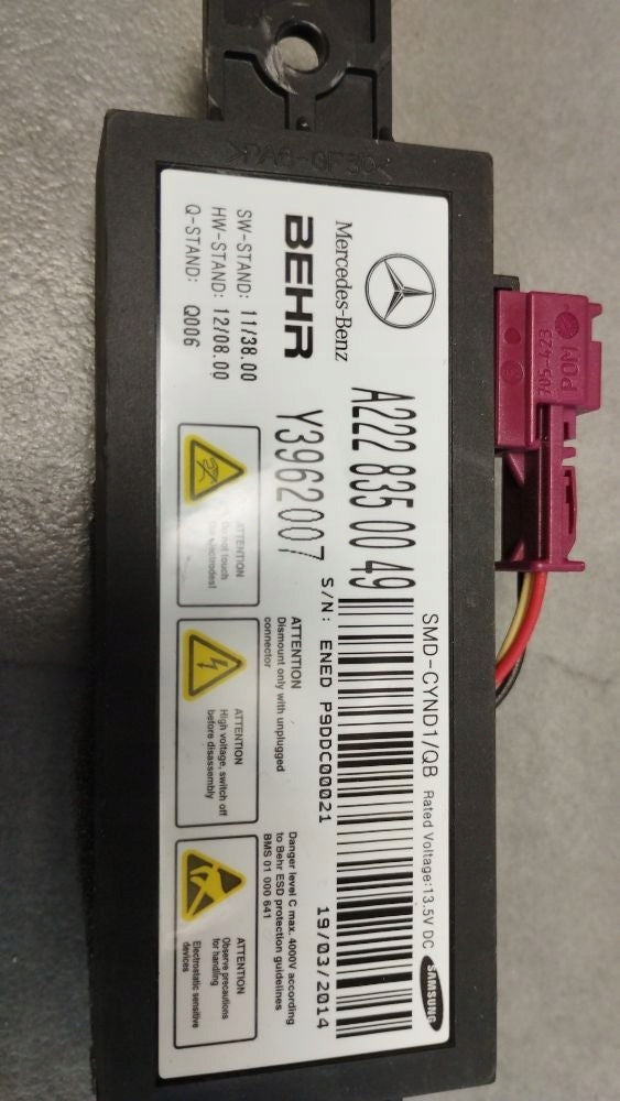 Mercedes-Benz S W222 2014 IONIZER MODULE A2228350049