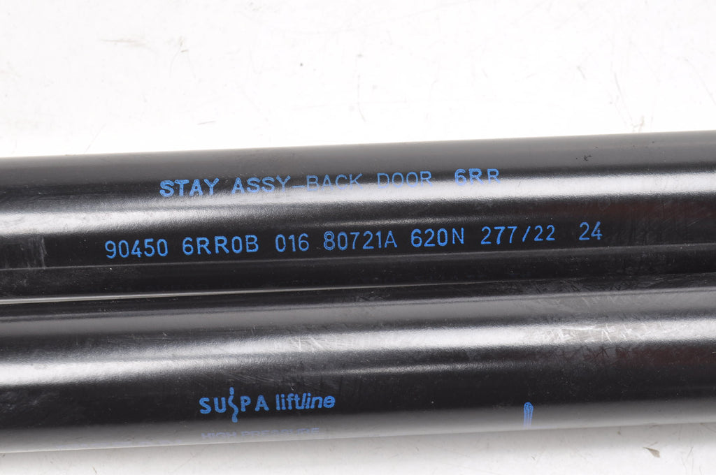 NISSAN X-TRAIL IV T33 ACTUATORS TELESCOPES FLAP SET