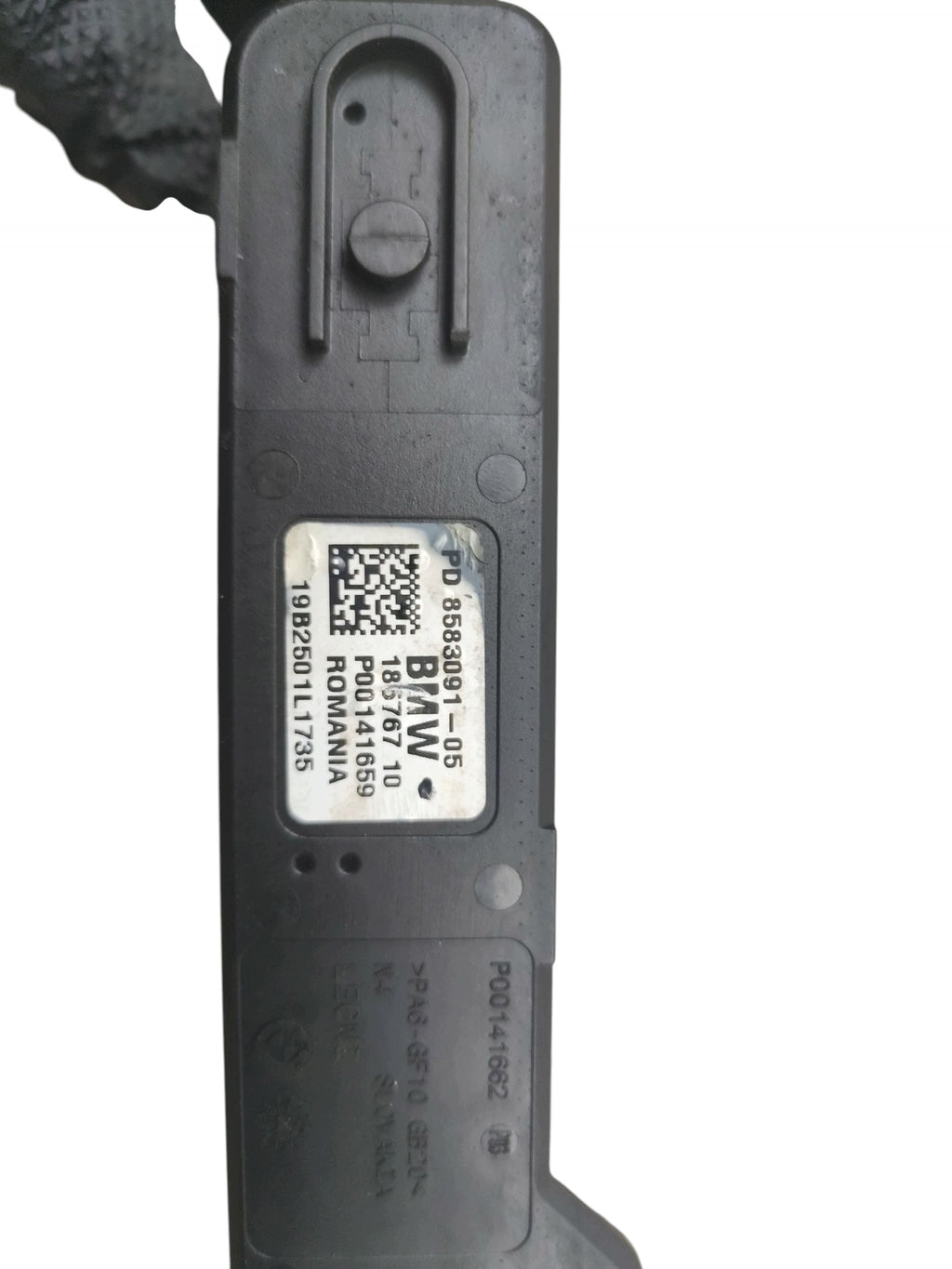 POWER CONTROLLER MODULE BMW G01 G05 G11 G20 G30 G31 G32 8583091