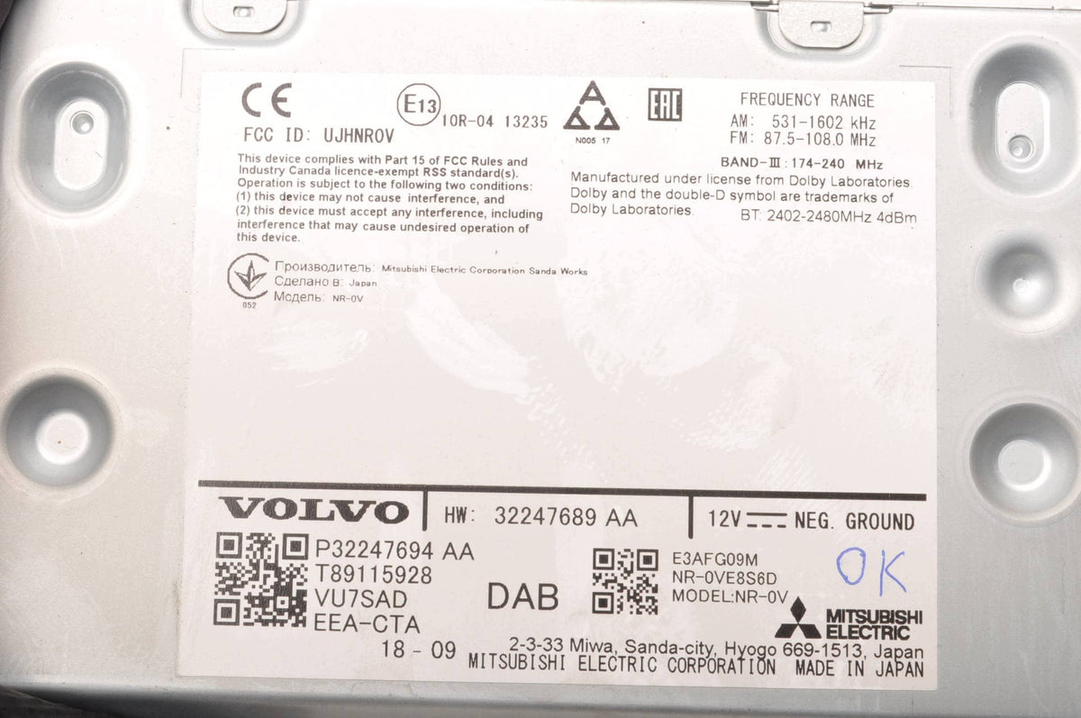 RADIO NAVIGATION VOLVO S60 III V60 II XC40 32247694