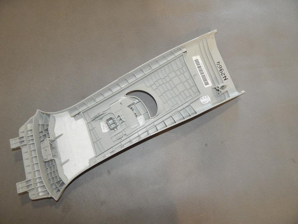 SKODA FABIA III POST COVER 6V0867294