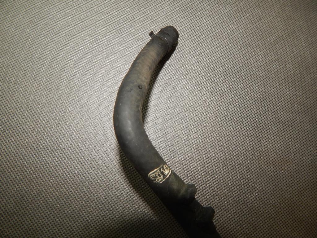 SKODA KODIAQ WATER LINE