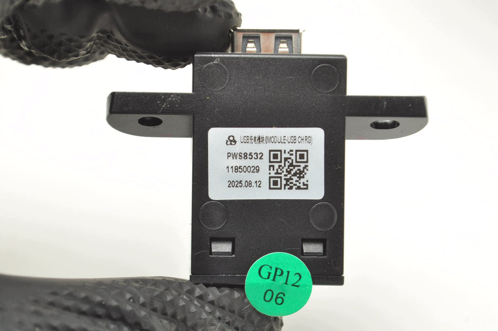 SOCKET PORT USB INPUT MG 3 III ZS II 11850029 2025