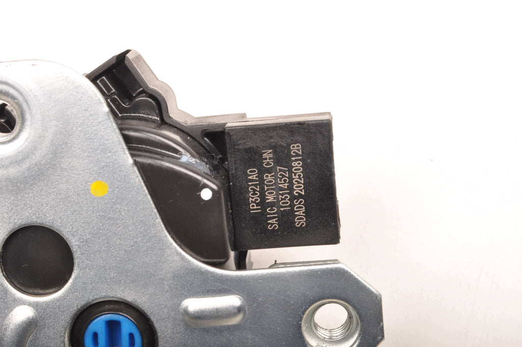 TAILGATE LOCK MG 3 III ZS 10314527 2025 HB